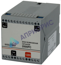 Поверка блоков размножения сигналов 2000РС