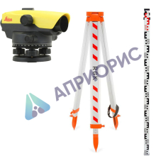 Комплект оптический нивелир Leica NA 324 штатив рейка - 3 в 1 с поверкой