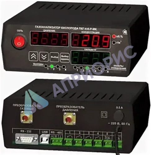 ПКГ-4-К-МК-С газоанализатор кислорода одноканальный стационарный