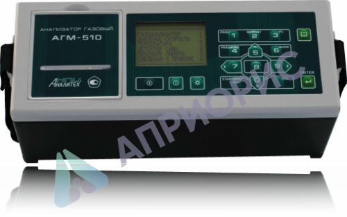 Поверка газоанализаторов АГМ-510