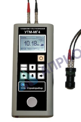 УТМ-МГ4  ультразвуковой толщиномер