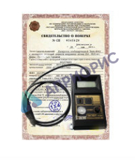 Поверка экспресс-идентификатора металлов