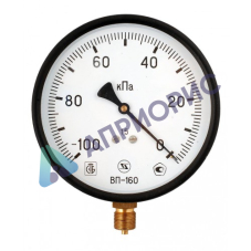 Поверка манометров и вакуумметров избыточного давления показывающие МП-63, МП-100, МП-160, ВП-100 и ВП-160