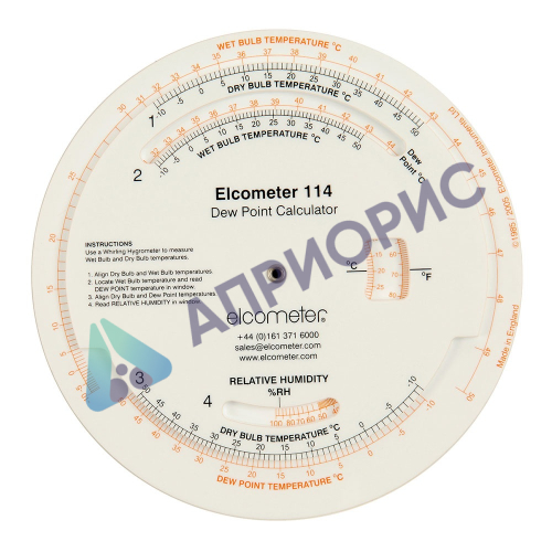 Elcometer 114 калькулятор точки росы