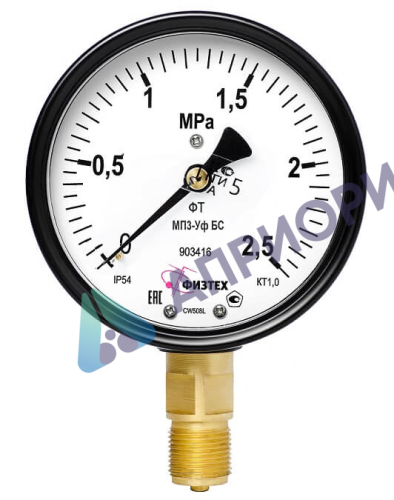 Поверка вакуумметра ВП3-Уф УХЛ1