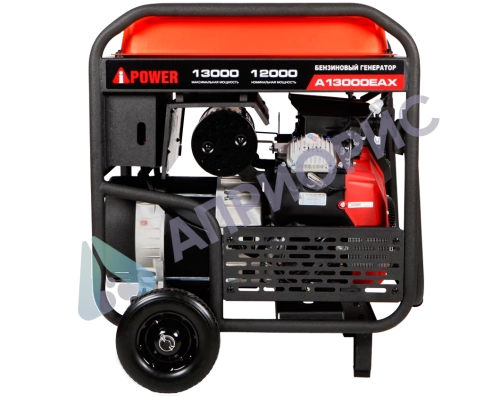 Бензиновый генератор A-iPower A13000EAX