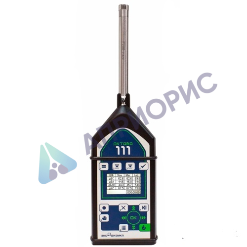 Поверка шумомера, анализатора спектра ОКТАВА-111