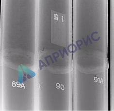 моноскан 3 портативный импульсный рентгеновский аппарат