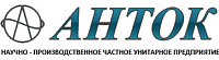 Анток
