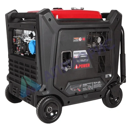 Инверторный генератор A-iPower A8000IS