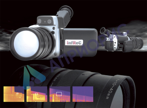 Поверка тепловизора NEC R300Z