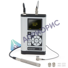 Поверка шумомера, виброметра, анализатора спектра АССИСТЕНТ SIU V1