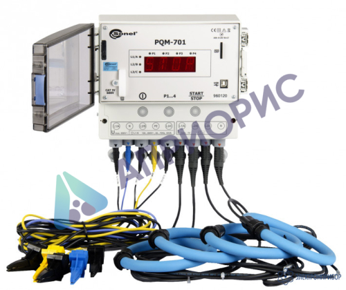 Поверка анализатора качества электроэнергии PQM – 701