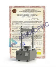 Поверка прибора предварительного уплотнения