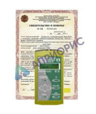 Поверка измерителя уровней электромагнитных излучений