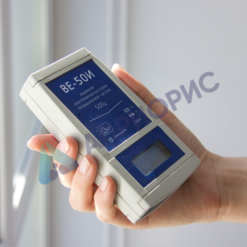 Поверка магнитометра ВЕ-50И