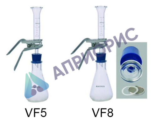Комплекты из стекла для вакуумного фильтрования при микроанализе (ø 25 мм) VF5 