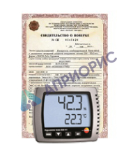 Поверка термогигрометра