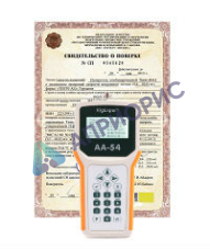 Поверка антенного анализатора