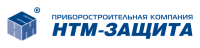 НТМ-Защита
