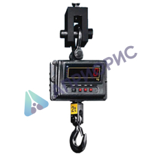 Поверка крановых весов электронных ЕК-ХХ-0,6, ЕК-ХХ-1, ЕК-ХХ-2, ЕК-ХХ-3, ЕК-ХХ-5, ЕК-ХХ-7,5, ЕК-ХХ-10, ЕК-ХХ-15