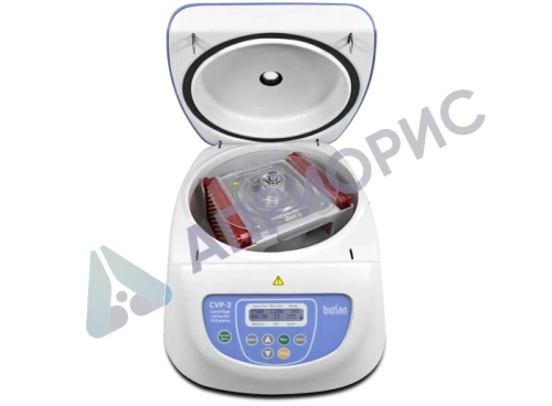 Центрифуга-вортекс CVP-2 BioSan для ПЦР планшетов, с ротором для 2-х планшет и адаптерами
