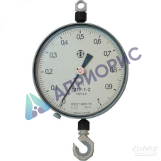 Поверка динамометра ДПУ-1-2 5031