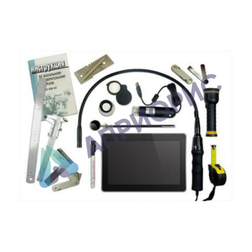 Калибровка комплекта ВИК-№3 Эксперт