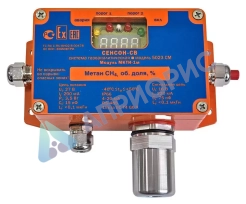 Сенсон-СВ-5023-СМ газоаналитическая система одноканальная взрывозащищённая стационарная