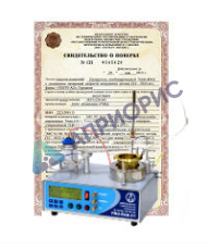 Поверка/калибровка аппарата для определения температуры вспышки в открытом тигле