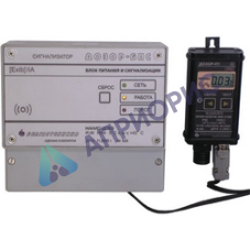 ДОЗОР-БПС сигнализатор горючих газов взрывозащищённый стационарный