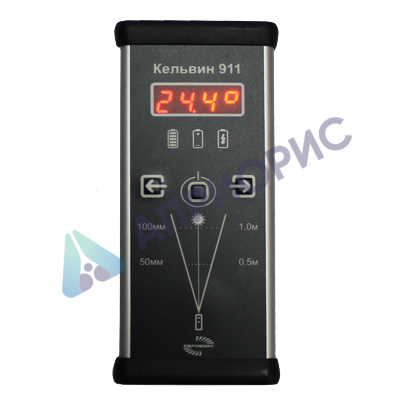 Поверка пирометра Кельвин 911