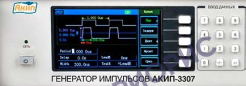 Поверка генератора АКИП-3307