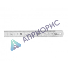 Поверка линейки измерительной металлической 150, 300, 500, 1000 мм с ценой деления 1 мм
