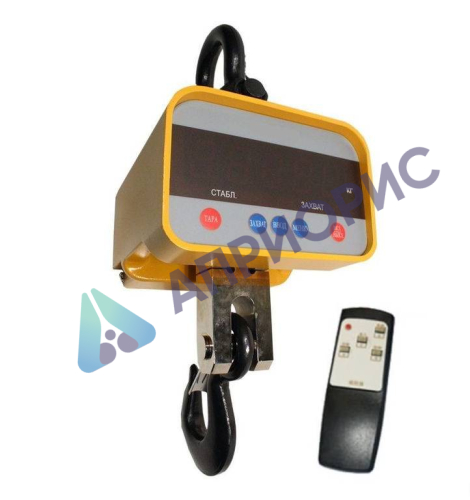 Поверка крановых весов подвесных КВ-3К, КВ-7,5К, КВ-15К, КВ-30К, КВ-50К, КВ-100К, КВ-150К, КВ-200К, КВ-300К, КВ-500К, КВ-600К, КВ-1000К, КВ-2000К, КВ-3000К, КВ-5000К, КВ-10Т, КВ-15Т, КВ-20Т, КВ-30Т, КВ-40Т, КВ-50Т, КВ-100Т