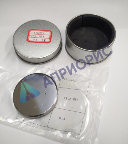 Мера твёрдости Роквелла эталонная HRE