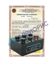 Поверка магазина сопротивлений