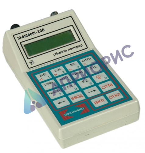Иономер Экотест 120-pH/АТС (портативный)