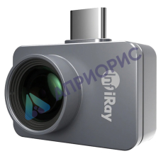 Тепловизор для смартфона iRay P2 Pro