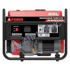 Бензиновый генератор A-iPower A2200