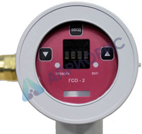 ГСО-2 газоанализатор стационарный электрохимический и оптический