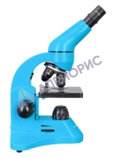 Микроскоп Levenhuk Rainbow 50L Azure (Лазурь)