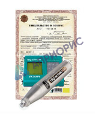 Поверка склерометра, измерителя прочности бетона, молотка Шмидта