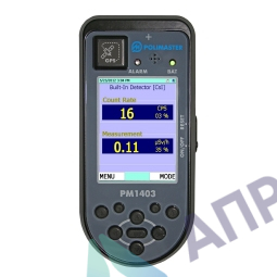 БДОИ-PM1403 блок детектирования и обработки информации