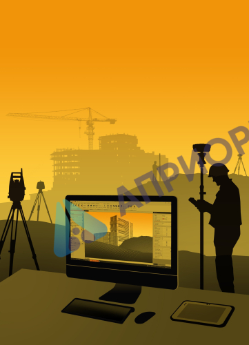 Программное обеспечение Geomax X-Pad Office Fusion