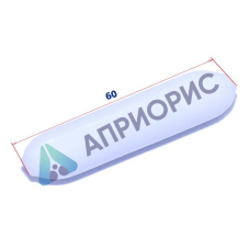Якорь для магнитной мешалки (магнитный якорь) 60*10 мм. Якорь для магнитной мешалки (магнитный якорь) 60*10 мм.
