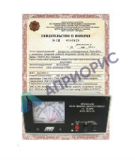 Поверка измерителя мощности