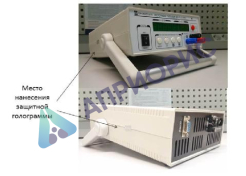 Поверка источника питания постоянного тока Б5-71-ПРО (Б5-71/1-ПРО, Б5-71/2-ПРО, Б5-71/3-ПРО, Б5-71/4-ПРО)