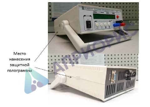 Поверка источника питания постоянного тока Б5-71-ПРО (Б5-71/1-ПРО, Б5-71/2-ПРО, Б5-71/3-ПРО, Б5-71/4-ПРО)