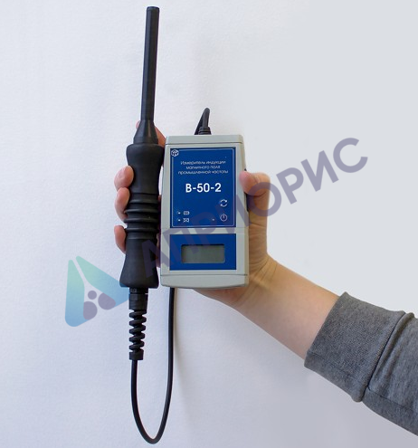 Поверка магнитометра В-50-2